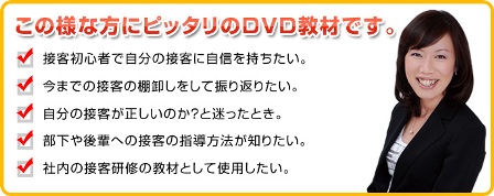 dvd_02.jpg