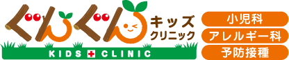 gung_logo02.png