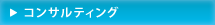 �ڋq�E�ڋ� �}�i�[ ���C�@�R���t�H���g�@�ڋq�E�ڋ��ݻ�èݸ�